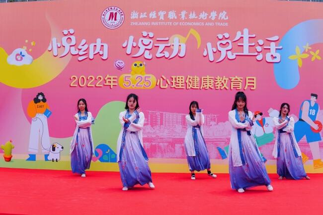 经贸3.jpg 经贸3.jpg